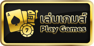 huaythong4